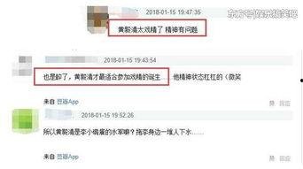 吃瓜群众视频网址在线观看